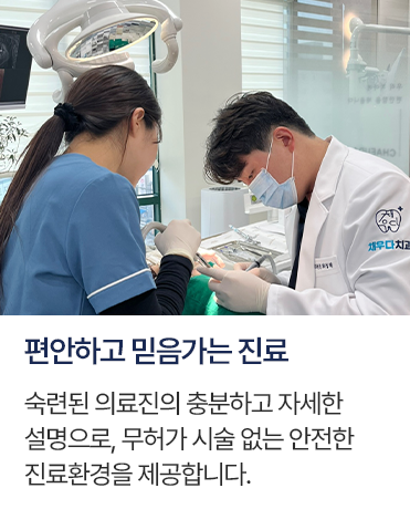 여섯가지_약속_1