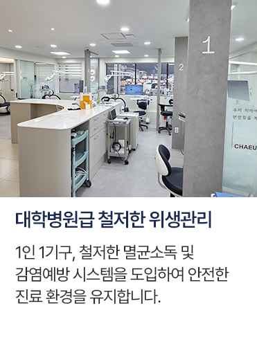여섯가지_약속_5